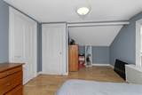 7 Elm St - Photo 12