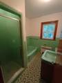 75 Forest St - Photo 4