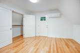 117 Great Road - Photo 16
