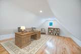 117 Great Road - Photo 4