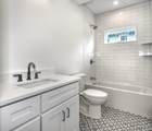 60 Johnswood Road - Photo 16