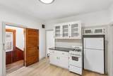 31 Hunting St - Photo 16