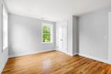10 Whittier Rd - Photo 20