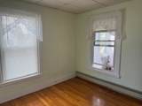 70 Tremont Street - Photo 14