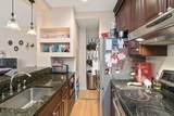 27 Worcester Sq - Photo 6