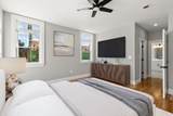 9 Adams Lane - Photo 12