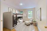 460 Massachusetts Avenue - Photo 15