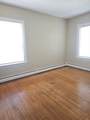 309 Madison St - Photo 7