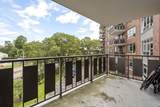 280 Boylston St - Photo 19