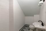 4 Everton Avenue - Photo 14