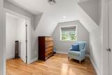 24 Primrose Lane - Photo 21