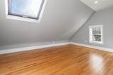51 Mansfield St - Photo 25