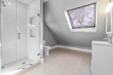 51 Mansfield St - Photo 28