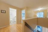 277 Meeting House Path - Photo 18