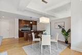 35 Fay St - Photo 6