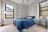 362 Commonwealth Ave. - Photo 6