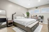 353 Summer - Photo 15