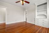 33 Shannon St - Photo 17