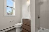 33 Shannon St - Photo 20