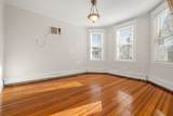 33 Shannon St - Photo 21