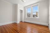 33 Shannon St - Photo 23