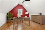 21 Magnolia Ln - Photo 24