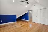 21 Magnolia Ln - Photo 27