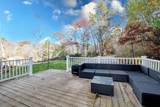 150 Herring Pond Rd. - Photo 39