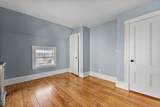 16 Pleasant St - Photo 17