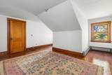 7 Fairfield - Photo 20