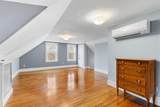 44 Orne St - Photo 32