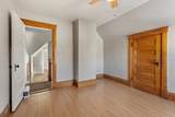 3 Franconia St - Photo 21