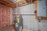 260 Summer St - Photo 38