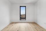 33 A Street - Photo 14