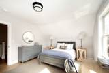 6 Grace Way - Photo 15