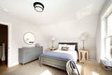6 Grace Way - Photo 16