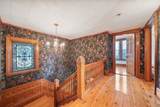 143 Summer St - Photo 24