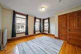 143 Summer St - Photo 28