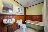 143 Summer St - Photo 31