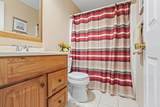 3920 Mystic Valley Parkway - Photo 19