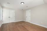 30 Danielles Way - Photo 20