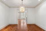 20 Beacon Street - Photo 17