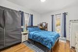 231 Winter St - Photo 14