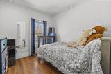231 Winter St - Photo 15