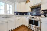 49 Pheasant Hill Road - Photo 12