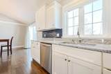 49 Pheasant Hill Road - Photo 14