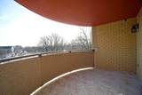 2500 Mystic Valley Pkwy - Photo 9