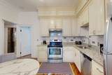 80 East Brookline Street - Photo 10