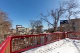 40 Menotomy Rd. - Photo 7