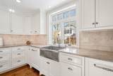 45 School St - Photo 5